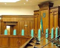 Для назначения в верховный суд судьям ксу не нужен 15летний стаж Для назначения в верховный суд судьям ксу не нужен 15летний стаж