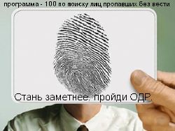 Экс-мэр, приговоренный судом к 8 годам лишения свободы за взяточничество, до сих пор находится на свободе? Экс-мэр, приговоренный судом к 8 годам лишения свободы за взяточничество, до сих пор находится на свободе?