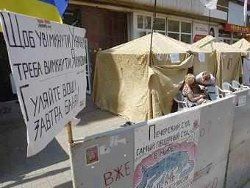 Массовые мероприятия в центре Киева 11 и 12 октября запрещены постановлением суда Массовые мероприятия в центре Киева 11 и 12 октября запрещены постановлением суда