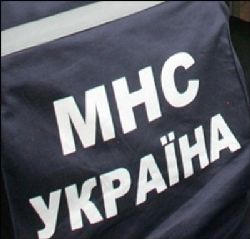 Министерство юстиции Украины предлагает Януковичу ликвидировать МЧС Министерство юстиции Украины предлагает Януковичу ликвидировать МЧС