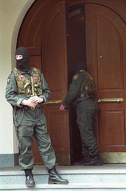 На заседании Совета судей Украины и Совета судей общих судов Украины принято решение изучить проблему соблюдения прав лиц, заключенных под стражу На заседании Совета судей Украины и Совета судей общих судов Украины принято решение изучить проблему соблюдения прав лиц, заключенных под стражу