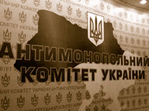 Работал директором департамента государственных Работал директором департамента государственных