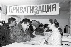 Парламенту предлагают внести изменения в Закон относительно обеспечения общественного порядка и безопасности во время проведения Евро-2012 Парламенту предлагают внести изменения в Закон относительно обеспечения общественного порядка и безопасности во время проведения Евро-2012