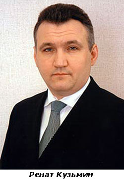 Печерский райсуд Киева отказал в иске Федерации профсоюзов Украины к заместителю Генпрокурора М.Гаврилюка Печерский райсуд Киева отказал в иске Федерации профсоюзов Украины к заместителю Генпрокурора М.Гаврилюка