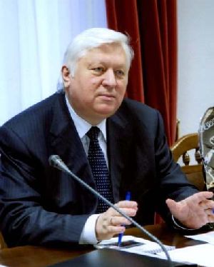 Напомним, Главное управление Напомним, Главное управление