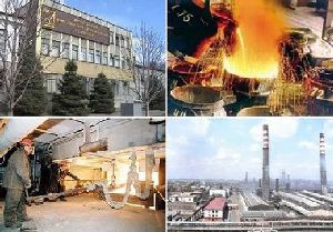 16 февраля активно 16 февраля активно