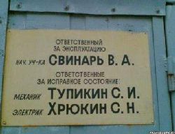 Правительство намерено отменить плату за выдачу копий лицензий Правительство намерено отменить плату за выдачу копий лицензий