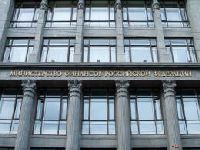Россия погасила задолженность бывшего ссср перед таиландом Россия погасила задолженность бывшего ссср перед таиландом