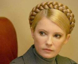 Сегодня продолжится допрос Ю.Тимошенко Сегодня продолжится допрос Ю.Тимошенко