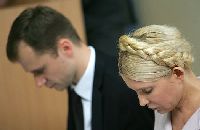 Суд дал ю тимошенко три дня на поиски нового защитника Суд дал ю тимошенко три дня на поиски нового защитника