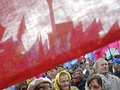 Суд принял к рассмотрению дело «о красном флаге» у здания облсовета в Луганске Суд принял к рассмотрению дело «о красном флаге» у здания облсовета в Луганске