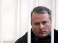 Судья р киреев пожаловался на эксадвоката ю тимошенко Судья р киреев пожаловался на эксадвоката ю тимошенко