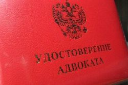 В Киеве раскрыт сговор следователя с адвокатом В Киеве раскрыт сговор следователя с адвокатом