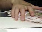 В отношении налоговика, обвиняемого в получении взятки размером 0,5 млн грн, возбуждено уголовное дело В отношении налоговика, обвиняемого в получении взятки размером 0,5 млн грн, возбуждено уголовное дело
