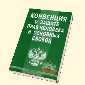 И третья группа И третья группа