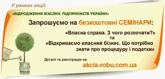 Установлен новый статус и бесплатное разрешение на трудоустройство беженцев Установлен новый статус и бесплатное разрешение на трудоустройство беженцев