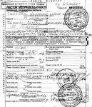 Бесплатное нахождение в больнице Бесплатное нахождение в больнице