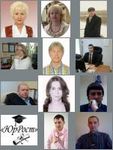 Брак с гражданином РФ Брак с гражданином РФ