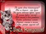Где можно сделать свидетельство о рождении дочери Где можно сделать свидетельство о рождении дочери