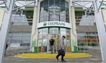 Информация о программе «Жилище» в Республике Башкортостан Информация о программе «Жилище» в Республике Башкортостан