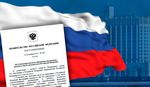 Квота на обучение для гражданки Украины Квота на обучение для гражданки Украины
