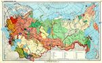 Международные соглашения в области пенсионного обеспечения со странами бывшего СССР Международные соглашения в области пенсионного обеспечения со странами бывшего СССР