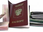 Отказ я постановке на очередь по ГЖС, смена места жительства Отказ я постановке на очередь по ГЖС, смена места жительства