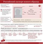 Получение пособия до 1,5 лет гражданам Казахстана Получение пособия до 1,5 лет гражданам Казахстана