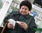 Отказ в выплате пенсии при переселении из Казахстана Отказ в выплате пенсии при переселении из Казахстана