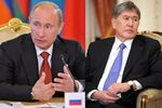 Подтверждение стажа работы в СССР, приезд в Россию из Киргизии Подтверждение стажа работы в СССР, приезд в Россию из Киргизии