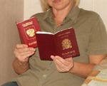 Получение гражданства РФ для отца, гражданина Азербайджана Получение гражданства РФ для отца, гражданина Азербайджана