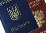 Получение гражданства РФ в упрощенном порядке, соглашение с Республикой Беларусь Получение гражданства РФ в упрощенном порядке, соглашение с Республикой Беларусь
