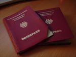 Получение ВНЖ, если было выдворение Получение ВНЖ, если было выдворение