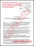 Оформление пенсии при переезде из Казахстана, перевод пенсионного дела Оформление пенсии при переезде из Казахстана, перевод пенсионного дела