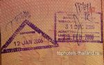 Порядок получения визы для въезда в РФ Порядок получения визы для въезда в РФ