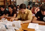 Поступление в российский ВУЗ гражданина Армении Поступление в российский ВУЗ гражданина Армении
