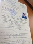 Прибытие пенсионеров из Узбекистана, получение ВНЖ Прибытие пенсионеров из Узбекистана, получение ВНЖ