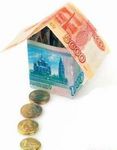 Льготы и субсидии на приобретение жилья при переселении Льготы и субсидии на приобретение жилья при переселении