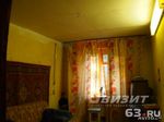Приватизация комнаты, получение жил сертификата Приватизация комнаты, получение жил сертификата
