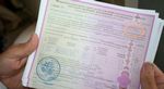 Право на получение жилищного сертификата переселенцам из Чернобыльской зоны Право на получение жилищного сертификата переселенцам из Чернобыльской зоны