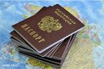 Выход из гражданства Узбекистана, получение гражданства РФ в упрощенной форме Выход из гражданства Узбекистана, получение гражданства РФ в упрощенной форме