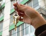 Включение в список на получение соц выплаты после развода Включение в список на получение соц выплаты после развода