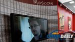 Временное убежище Временное убежище