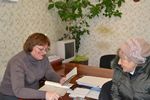 Выслуга лет для назначения пенсии Выслуга лет для назначения пенсии