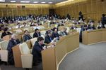Жилищные субсидии выезжающим из районов Крайнего Севера Жилищные субсидии выезжающим из районов Крайнего Севера