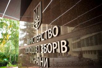С поддельных почтовых адресов Миндоходив рассылается вредоносное программное обеспечение С поддельных почтовых адресов Миндоходив рассылается вредоносное программное обеспечение