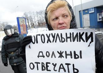 Блогера в Саудовской Аравии приговорили к 10 годам лишения свободы за критику ислама Блогера в Саудовской Аравии приговорили к 10 годам лишения свободы за критику ислама