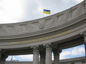 МИД Украины получило от ОБСЕ «дорожную карту» урегулирования ситуации в стране МИД Украины получило от ОБСЕ «дорожную карту» урегулирования ситуации в стране
