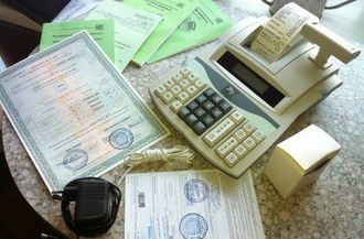 С начала года более 100 сотрудников Госрегистрационной службы привлечены к ответственности С начала года более 100 сотрудников Госрегистрационной службы привлечены к ответственности