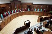 Заседания по искам бывших судей КСУ перенесены Заседания по искам бывших судей КСУ перенесены